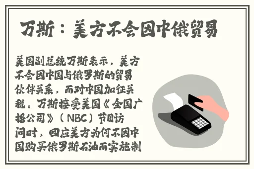 我要搞av