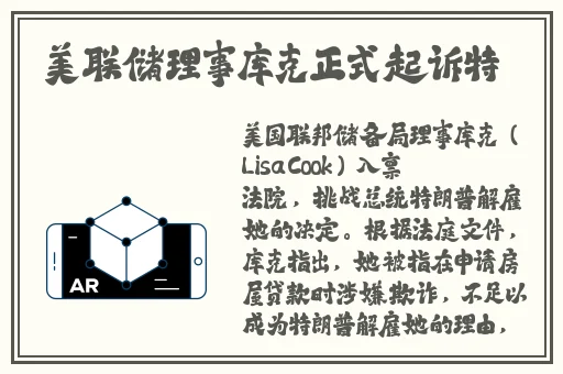 天美传媒在线观看一线二线